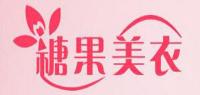 糖果美衣品牌logo