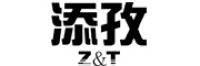 添孜品牌logo