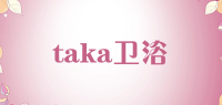 taka卫浴品牌logo