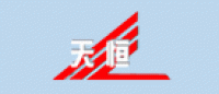 天恒品牌logo