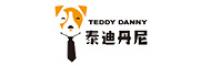 泰迪丹尼品牌logo