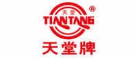 天堂牌TIANTANG品牌logo