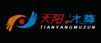 天阳沐尊品牌logo
