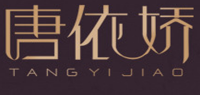 唐依娇TANGYIJIAO品牌logo