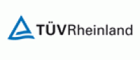 TüVRheinland品牌logo