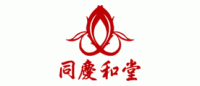 同庆和堂品牌logo
