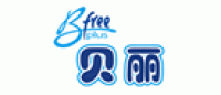 贝丽B.Free品牌logo