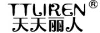 天天丽人品牌logo