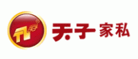 天子家私品牌logo