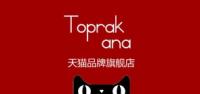 toprakana品牌logo