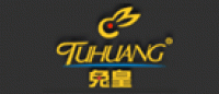 兔皇TUHUANG品牌logo