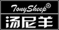 汤尼羊品牌logo