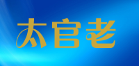 太官老品牌logo