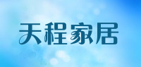 天程家居品牌logo