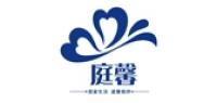庭馨品牌logo