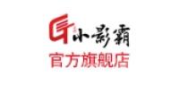 腾龙小影霸品牌logo