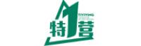 特一营品牌logo