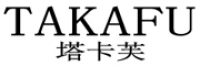 塔卡芙品牌logo