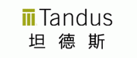坦德斯品牌logo