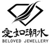 爱如潮水品牌logo