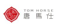唐马仕TOM HORSE品牌logo