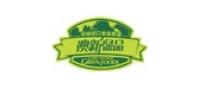 澳新绿品品牌logo