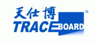 天仕博TRACEBoard品牌logo