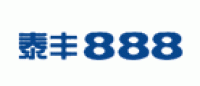 泰丰888品牌logo