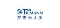 tilmann品牌logo