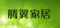 腾翼家居品牌logo
