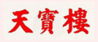天宝楼品牌logo