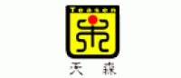 天森teasen品牌logo