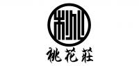 桃花庄品牌logo