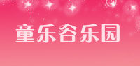 童乐谷乐园品牌logo