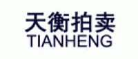 天衡品牌logo