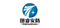 图睿安防品牌logo