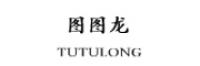 图图龙品牌logo