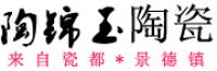 陶锦玉品牌logo