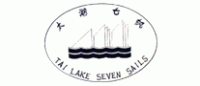 太湖七帆品牌logo