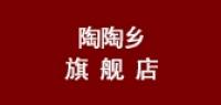 陶陶乡品牌logo