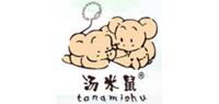 汤米鼠TANGMISHU品牌logo