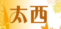 太西品牌logo