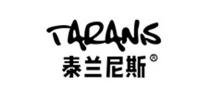 泰兰尼斯TARANS品牌logo