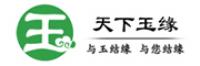 天下玉缘品牌logo