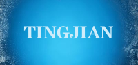 TINGJIAN品牌logo