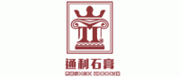 通利石膏品牌logo