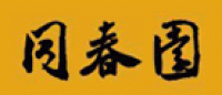 同春园品牌logo