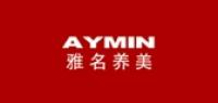 aymin品牌logo