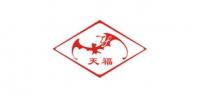 天福食品品牌logo