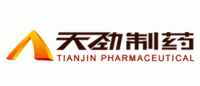 天劲制药品牌logo